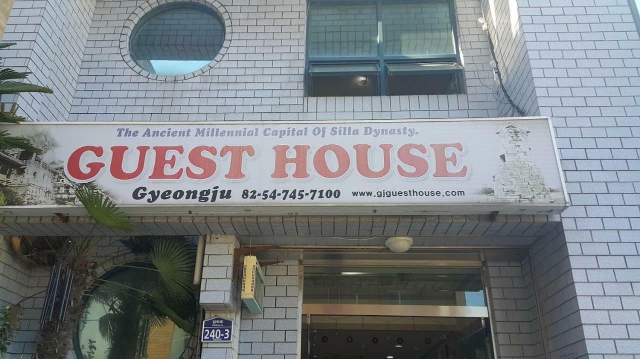Goodstay Backpackers Gyeongju Guesthouse Dış mekan fotoğraf